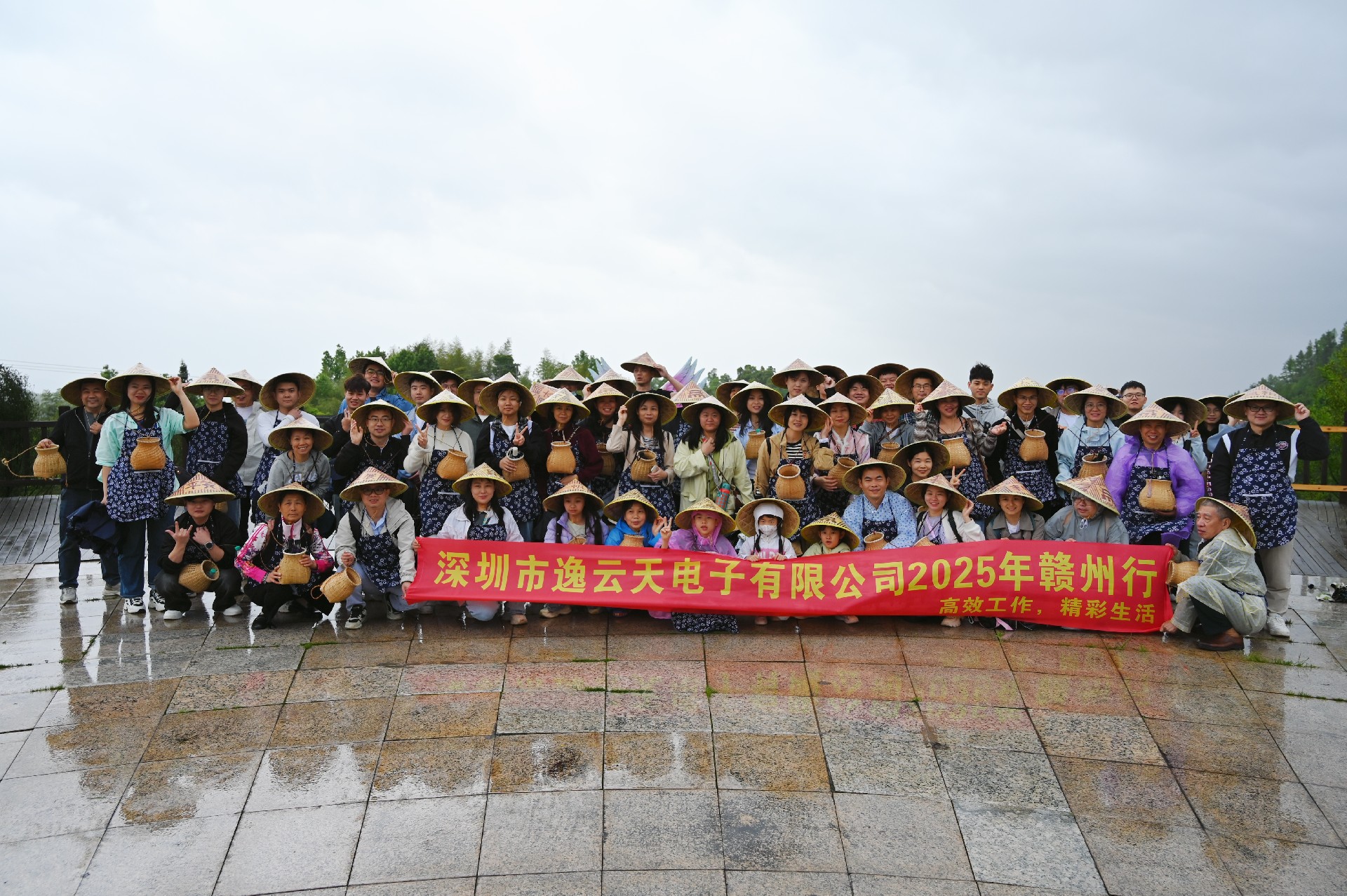 逸云天贛州龍南三日?qǐng)F(tuán)建：踏尋客家古韻，共筑團(tuán)隊(duì)新章圖片